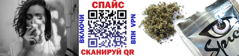 Бутират BDO Кировск