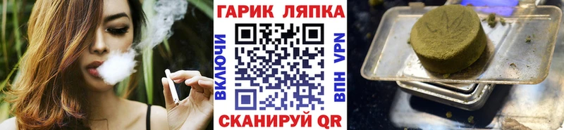 МЕГА ССЫЛКА  Кировск  ГАШИШ 40% ТГК 