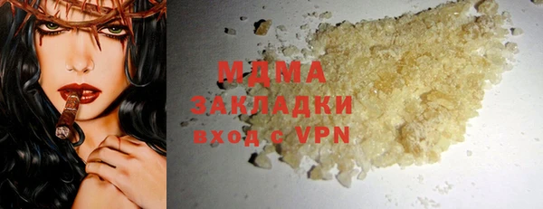 дурь Бронницы