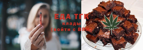 мдпв Бугульма