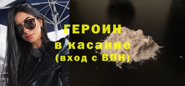 прущая мука Верея