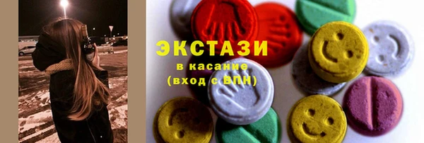 дурь Бронницы