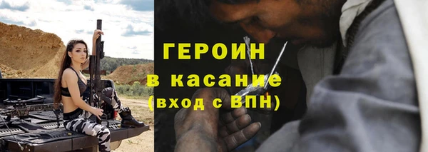 мдпв Бугульма