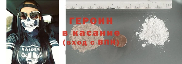 мдпв Бугульма