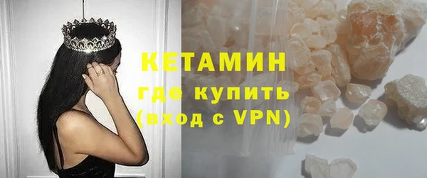 мдпв Бугульма