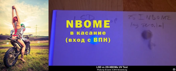 мдпв Бугульма