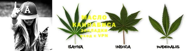 дурь Бронницы