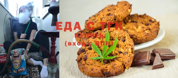 дурь Бронницы