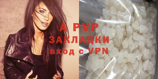 мдпв Бугульма