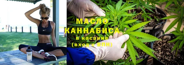 дурь Бронницы