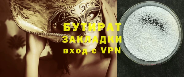 кокс Верхний Тагил