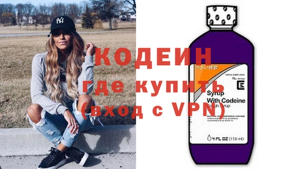mdpv Слюдянка