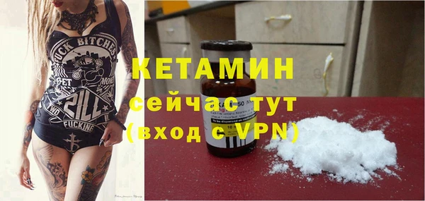 мдпв Бугульма