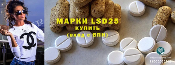 мдпв Бугульма