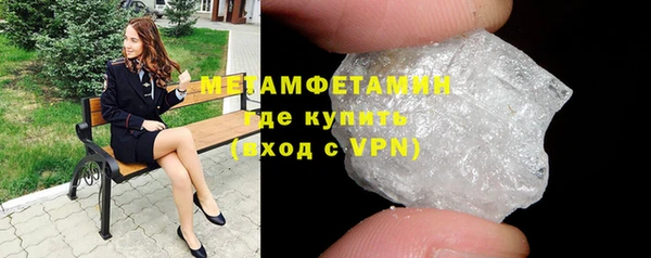 мдпв Бугульма