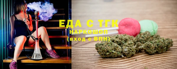 мдпв Бугульма