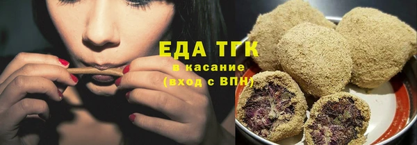 дурь Бронницы