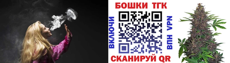 Марихуана VHQ  мориарти какой сайт  Кировск  купить  